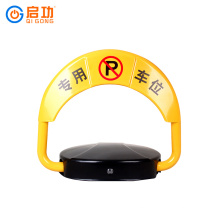 Qigong Parking Barrier Locks Carport Automatic Remote Control Car Parking Lock